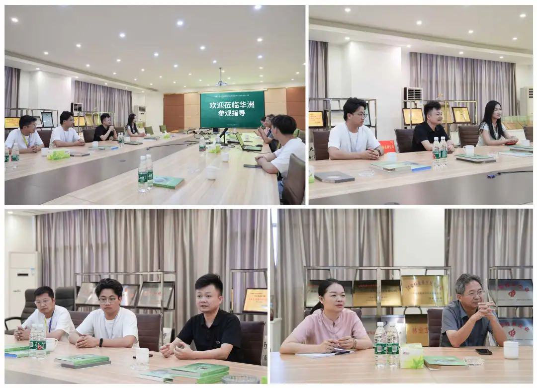 【攜手并進】江西智林新材團隊到訪，華洲木業(yè)正式入駐抖音平臺(圖7)