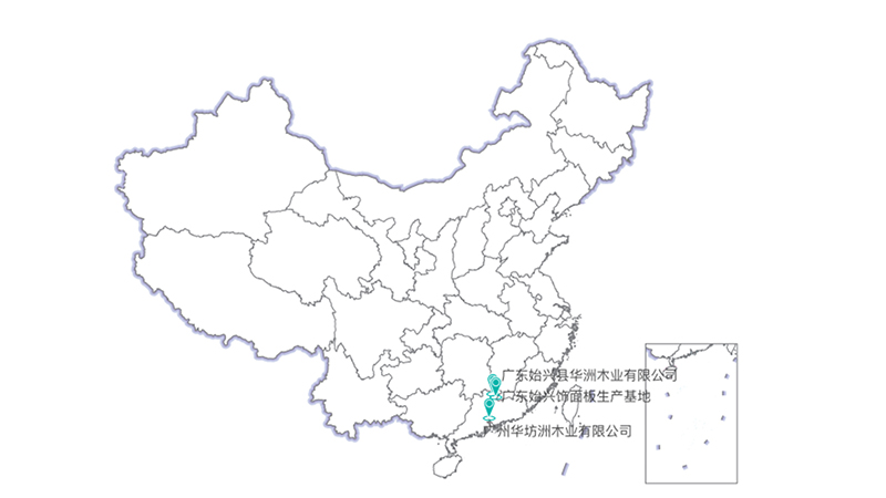 引進(jìn)頂尖設(shè)備，只為一張好板材！(圖1)